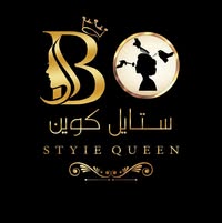 صالون style Queen