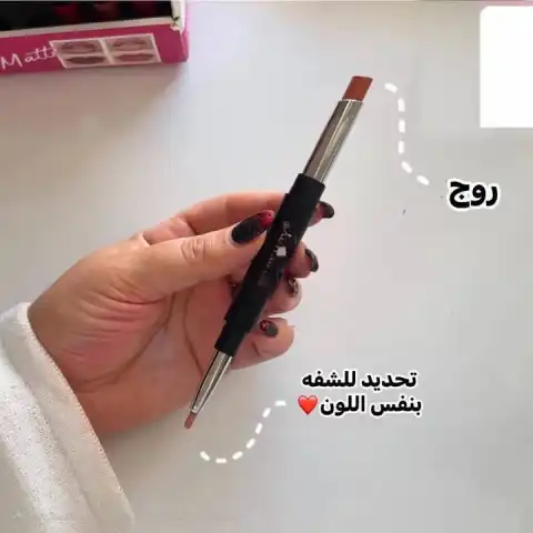 Kalakish - كلاكيش برزة