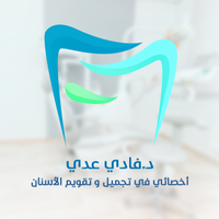 Nice Smile Dental Clinic